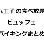 Thumbnail of post image 156